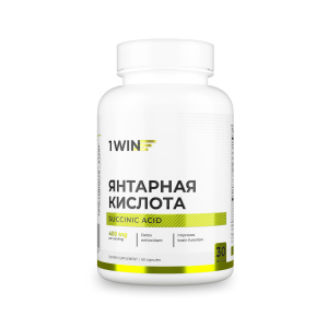 1WIN / Янтарная кислота. 60 капсул