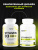 1WIN / Vitamin D3, Витамин D3 2400 ME, 120 капсул 1WIN / Vitamin D3, Витамин D3 2400 ME, 120 капсул