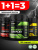 1WIN / Набор: Предтренировочный комплекс Pre-workout 3 вкуса: Энергетик, Кола-Лимон, Ананас- Грейпфрут, 105 порций