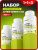 1WIN / Набор 3х Omega-3 XS 600 мг, 120 капсул 1WIN / Набор 3х Omega-3 XS 600 мг, 120 капсул
