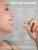 1WIN / Vitamin D3, Витамин D3 2400 ME, 120 капсул 1WIN / Vitamin D3, Витамин D3 2400 ME, 120 капсул