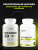 1WIN / Vitamin D3, Витамин D3 600 ME, 120 капсул 1WIN / Vitamin D3, Витамин D3 600 ME, 120 капсул