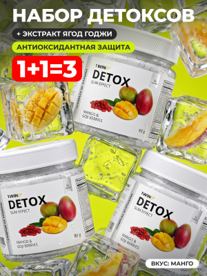 1WIN / Detox Slim Effect  + Ягоды Годжи, Вкус: Манго 32 порции, набор из 3-х банок