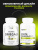 1WIN / Omega-3 форте XS 1200 мг, 120 капсул 1WIN / Omega-3 форте XS 1200 мг, 120 капсул