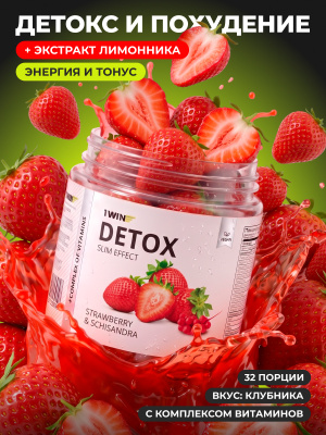 1WIN / Detox Slim Effect / Напиток дренажный Детокс Слим + экстракт Лимонника, Вкус Клубника, 32 порции