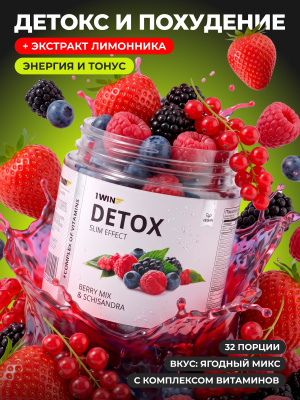 1WIN / Detox Slim Effect / Напиток дренажный Детокс Слим + экстракт Лимонника, Вкус Ягодный микс, 32 порции
