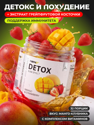 1WIN / Detox Slim Effect / Детокс Слим Эффект + экстракт Грейпфрутовой косточки, Вкус Манго-клубника, 32 порции
