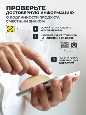 1WIN / Набор 3х банок Витамин D3 5000 ME, 120 капсул