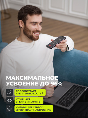 1WIN / Набор 3х банок Витамин D3 5000 ME, 120 капсул