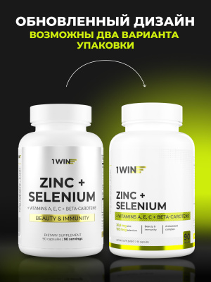 1WIN / Цинк+Селен, 90 капсул