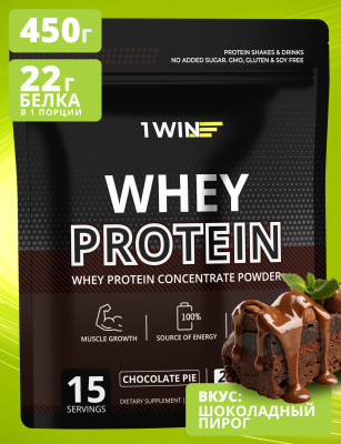 Протеин Whey Protein / Белковый коктейль для похудения. Вкус Шоколадный пирог, 450гр.