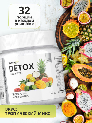 1WIN / Detox Slim Effect + Ягоды Годжи. Вкус Груша, Тропический микс, Персик, набор из 3-х банок