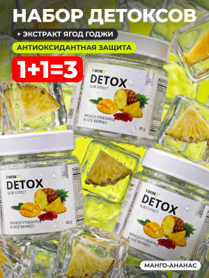 1WIN / Detox Slim Effect + Ягоды Годжи, Вкус: Манго-Ананас 32 порции, набор из 3-х банок