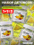 1WIN / Detox Slim Effect + Ягоды Годжи, Вкус: Манго-Ананас 32 порции, набор из 3-х банок
