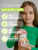 1WIN / Набор из 3-х Omega-3 kids / Вкус: Клубника 120 капсул, Апельсин 120 капсул, Малина и травы 60 капсул