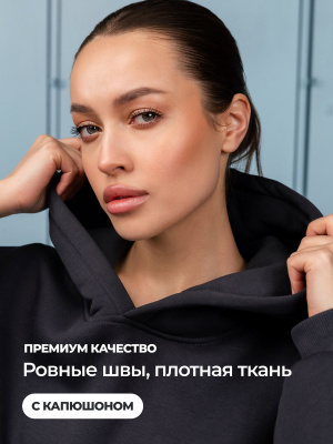 1WIN / Набор базовых нутрицевтиков: Магний+В6, Витамин D3, Витамин С, в форме шипучих таблеток.