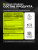 1WIN / Fat Burner Day / Жиросжигатель дневной для похудения , 60 капсул 1WIN / Fat Burner Day / Жиросжигатель дневной для похудения , 60 капсул