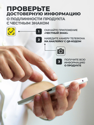 1WIN / Набор 3х Omega-3 XS 600 мг, 120 капсул