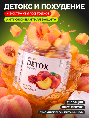 1WIN / Detox Slim Effect / Напиток дренажный Детокс Слим Эффект + Ягоды Годжи, Вкус: Персик, 32 порции