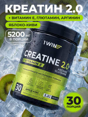 1WIN / Креатин+Глютамин+Аргинин+Витамин Е  Вкус Яблоко-киви, 30 порций, 200 г