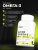 1WIN / Набор 3х Omega-3 XS 600 мг, 120 капсул 1WIN / Набор 3х Omega-3 XS 600 мг, 120 капсул