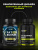 1WIN / Fat Burner Night, Жиросжигатель ночной, 60 капсул 1WIN / Fat Burner Night, Жиросжигатель ночной, 60 капсул