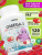 1WIN / Omega-3 Kids+Vitamins D&E, клубника, 120 капсул 1WIN / Omega-3 Kids+Vitamins D&E, клубника, 120 капсул