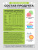 1WIN / Мультивитамины Kids. 60 мармеладок со вскусом Апельсина 1WIN / Мультивитамины Kids. 60 мармеладок со вскусом Апельсина