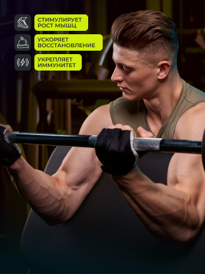 1WIN / Предтренировочный комплекс Pre-workout. Вкус Ананас- Грейпфрут, 35 порций