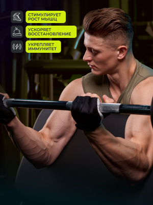 1WIN / Предтренировочный комплекс Pre-workout. Вкус Голубика- Дыня, 35 порций
