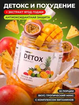 1WIN / Detox Slim Effect / Напиток дренажный Детокс Слим Эффект + Ягоды Годжи, Вкус: Тропический микс, 32 порции