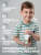 1WIN / Мультивитамины Kids. 60 мармеладок со вкусом Абрикоса