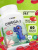 1WIN / Omega-3 Kids+Vitamins D&E, клубника, 60 капсул 1WIN / Omega-3 Kids+Vitamins D&E, клубника, 60 капсул