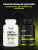 1WIN / Fat Burner Day / Жиросжигатель дневной для похудения , 60 капсул 1WIN / Fat Burner Day / Жиросжигатель дневной для похудения , 60 капсул