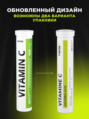 1WIN / Витамин С 900 мг, 20 шипучих таблеток