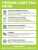 1WIN / Omega-3 900мг, 500 капсул 1WIN / Omega-3 900мг, 500 капсул