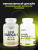 1WIN / Набор 3х Omega-3 XS 600 мг, 120 капсул 1WIN / Набор 3х Omega-3 XS 600 мг, 120 капсул