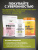 1WIN / «Хелс пак Иммуно» «Immune Нealth pack», 30 саше-пакетов 1WIN / «Хелс пак Иммуно» «Immune Нealth pack», 30 саше-пакетов