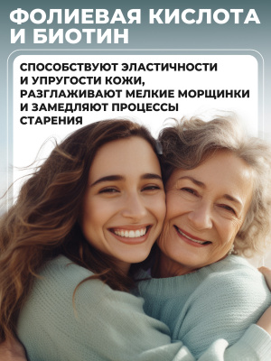 1WIN / Коллаген морской. Вкус Май Тай, 180г, 30 порций