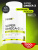 1WIN / Omega-3 30%, XS 600 мг , 240 капсул 1WIN / Omega-3 30%, XS 600 мг , 240 капсул
