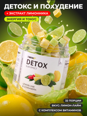 1WIN / Detox Slim Effect / Напиток дренажный Детокс Слим + экстракт Лимонника, Вкус Лимон-Лайм, 32 порции
