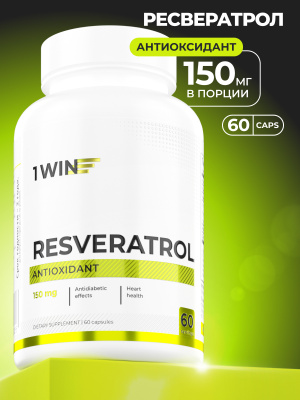1WIN / Ресвератрол 150 мг, 60 капсул