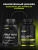 1WN / Daily Men's Complex, 90 капсул 1WN / Daily Men's Complex, 90 капсул