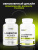 1WIN / L - Сarnitine WOMEN / L - карнитин для женщин, 90 капсул 1WIN / L - Сarnitine WOMEN / L - карнитин для женщин, 90 капсул