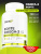 1WIN / Omega-3 форте XS 1200 мг, 120 капсул 1WIN / Omega-3 форте XS 1200 мг, 120 капсул