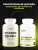1WIN / Vitamin D3, Витамин D3 2000 ME, 120 капсул 1WIN / Vitamin D3, Витамин D3 2000 ME, 120 капсул