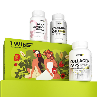 1WIN / Набор витаминов. Мультивитамины для женщин 90 капсул + коэнзим Q10 60 капсул +Коллаген с биотином и гиалуроновой кислотой  90 капсул