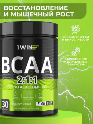 1WIN / BCAA 2:1:1 Вкус Энергетик, 180г.