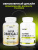 1WIN / Omega-3 30%, XS 600 мг , 240 капсул 1WIN / Omega-3 30%, XS 600 мг , 240 капсул