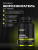1WIN / Power booster, бустер для мужчин, 60 капсул 1WIN / Power booster, бустер для мужчин, 60 капсул